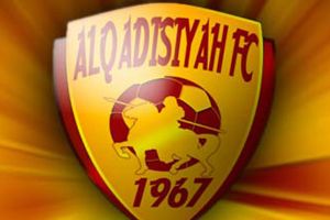 القادسية السعودي يفسخ عقد سريوه لكثرة سفره إلى الأردن   