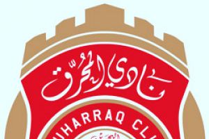 المحرق ينهي القسم الأول من الدوري البحريني في الصدارة المشتركة مع المنامة