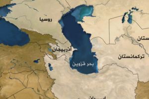 بحر قزوين... أكبر بحر مغلق في العالم