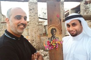 لبنى الأمين ورفاقها يستعيدون روح المكان