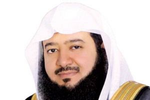 السعودية:'الأمر بالمعروف' تحاصر 10117 حسابا مخالفا في 'تويتر'