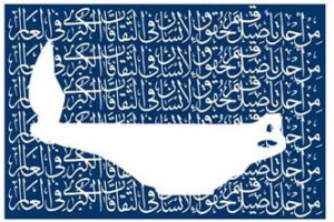 فيلتمان يناقش مع 6 منظمات تطورات حقوق الإنسان ومكافحة الإرهاب في مصر