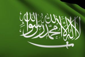 السعودية: مجهول يطلق النار على قائد سيارة أجرة في ينبع