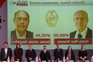  المرزوقي يهنىء السبسي بفوزه بالرئاسة