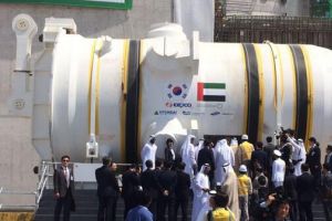 أول مفاعل نووي إماراتي سيبدأ بإنتاج الكهرباء في 2017