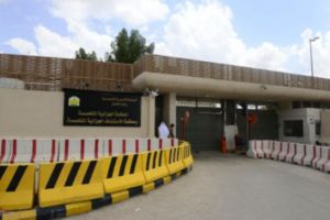 السجن والمنع من السفر لخمسة أشخاص وضعوا راية سوداء فوق إحدى المدارس