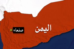 مسلحون حوثيون يخطفون رئيس الأمن الداخلي في اليمن