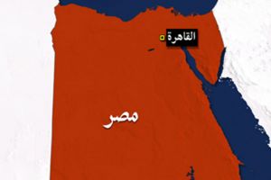 مقتل شرطي مصري وإصابة 3 في هجوم مسلح بالإسكندرية