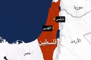 الأردن يقدم النسخة المعدلة من مشروع قرار إنهاء الاحتلال الإسرائيلي لفلسطين إلى مجلس الأمن