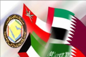 بدء العمل بالدليل الجمركي الموحد في دول مجلس التعاون الخليجي