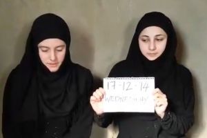 جبهة النصرة تؤكد احتجاز رهينتين إيطاليتين في سورية