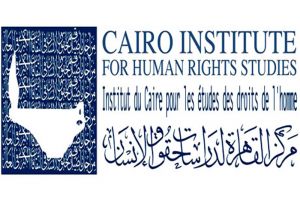 مجلس أمناء القاهرة بتونس يقرر وضع قضية الإرهاب بندًا دائمًا على جدول أعمال اجتماعاته