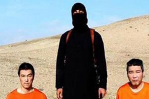 طوكيو لا تزال تجمع معلومات عن الرهينتين بعد 24 ساعة من انتهاء مهلة الانذار