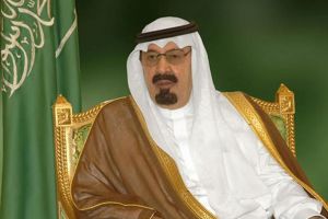 أهالي ومسؤولو القطيف: رحيل الملك عبدالله خسارة كبرى للوطن ونبايع سلمان