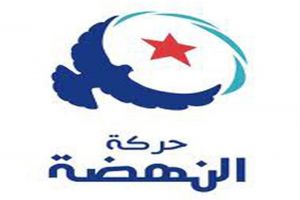 حركة النهضة في تونس تقول انها لن تمنح الثقة للحكومة الجديدة