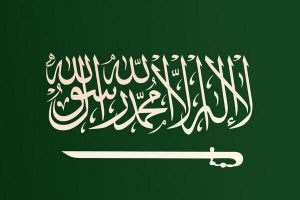 السعودية تتطلع إلى صفحة جديدة مع واشنطن بعد أن فقدت ثقتها بها