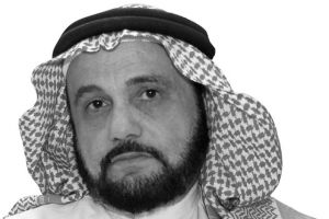 محمد الهرفي