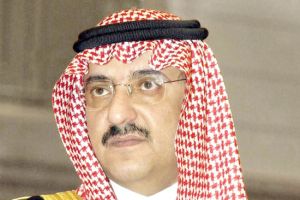 الأمير محمد بن نايف آل سعود