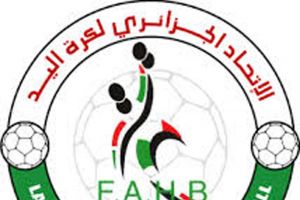 اتحاد اليد الجزائري يدعو المدرب زجيلي إلى الكف عن التصريحات المغلوطة