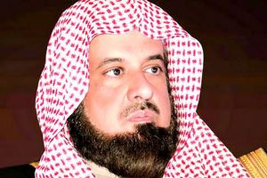 الشيخ عبدالرحمن السند