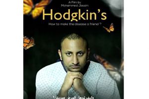 المخرج محمد جاسم... أفلام قليلة وإبداع كبير