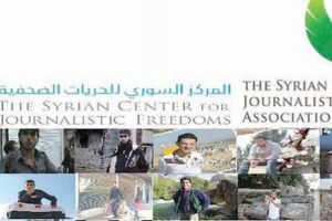 المركز السوري للحريات الصحفية: مقتل 271 صحافيًا في سوريا منذ 2011