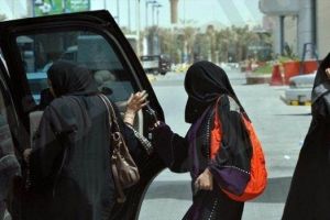 'الشورى' السعودي: غرامة المتحرش 100 ألف والسجن لمدة عام