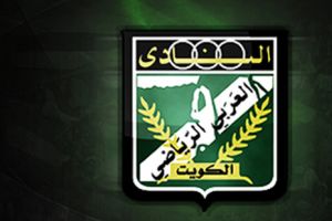 العربي يبتعد بالصدارة والقادسية يخسر بالستة في الدوري الكويتي