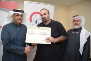 الاتحاد البحريني للدفاع عن النفس يسلم الشهادات الدولية للكاراتيه