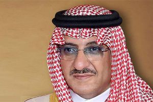 وفد سعودي رفيع برئاسة محمد بن نايف يزور بريطانيا