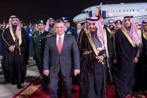 قمة أردنية سعودية في الرياض اليوم