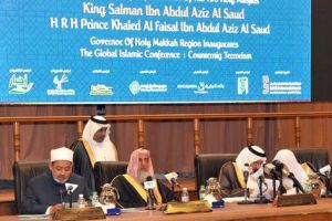 علماء دين مسلمون يدعون إلى إصلاح مناهج التعليم للتصدي للتطرف