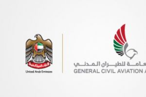 هيئة إماراتية تسمح باستئناف الرحلات الجوية إلى بغداد