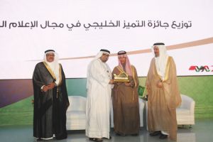 النشيط: التثقيف الصحي في المنطقة قطاع واعد