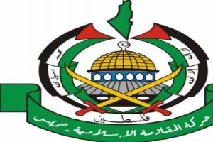 حماس تصف قرار مصر اعتبارها ارهابية بـ'التصعيد الخطير'