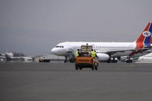 اليمن يوقع اتفاقا في مجال النقل الجوي مع إيران