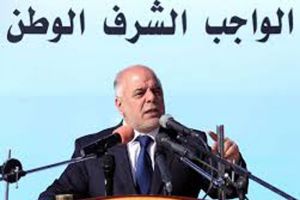 العبادي في سامراء للإشراف على تحرير تكريت