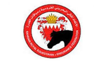 إعتماد الطاقم الاداري والتحكيمي لبطولة الاتحاد الملكي للفروسية وسباقات القدرة لقفز الحواجز