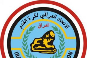 بطولة العراق: نتائج المرحلة الرابعة عشرة