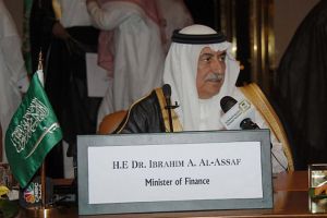 الناتج المحلي للسعودية752 مليار دولار في 2014