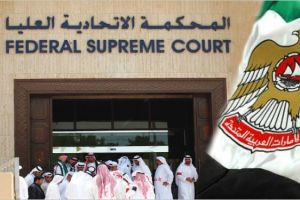 القضاء الإماراتي يلاحق نائب كويتي سابق