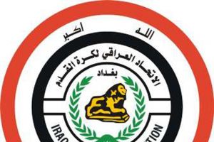 بطولة العراق: نتائج المرحلة الرابعة عشرة