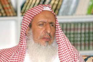 مفتي السعودية يدعو لتجفيف منابع الشر على الانترنت واحتواء الشباب