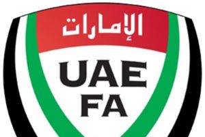 اتحاد الإمارات لكرة القدم: واثقون من استضافة نهائيات آسيا 2019