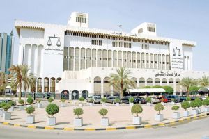 «التمييز الكويتية» ترفض وقف تنفيذ حكم حبس المعارض البراك