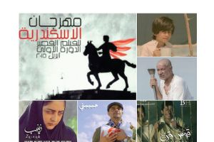 مخرجو «بحرين سينماتك» في مهرجان الإسكندرية الأول