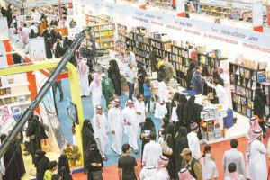 «الكتاب .. تعايش» .. يسدل الستار بمبيعات تجاوزت 70 مليون ريال
