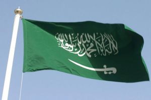 المقار الدبلوماسية الأمريكية في السعودية تعلق خدماتها القنصلية لأسباب أمنية