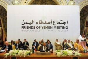 200 شخصية يمنية تشارك في مؤتمر الرياض