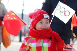 بكين: استضافة الاولمبياد الشتوي ستكون حافزا لمكافحة التلوث